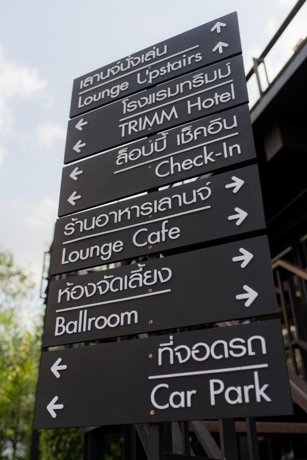 Hotel Trimm à Chanthaburi Extérieur photo